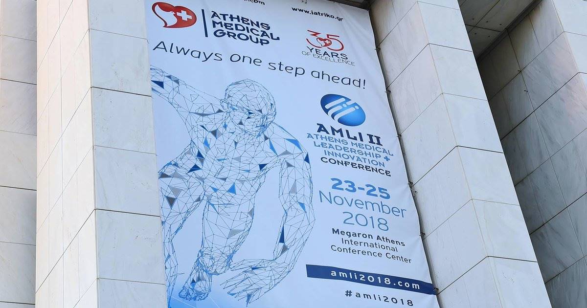 Banner-ul conferinței de la Megaron Athens International Conference Center