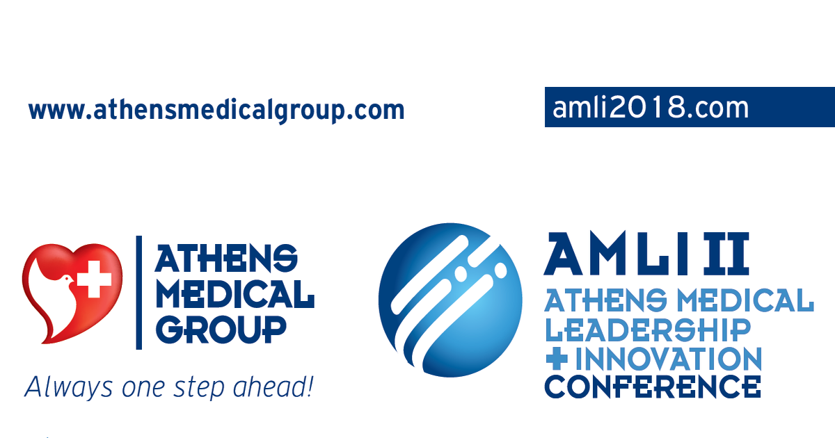 Banner Athens Medical Leadership and Innovation Conference