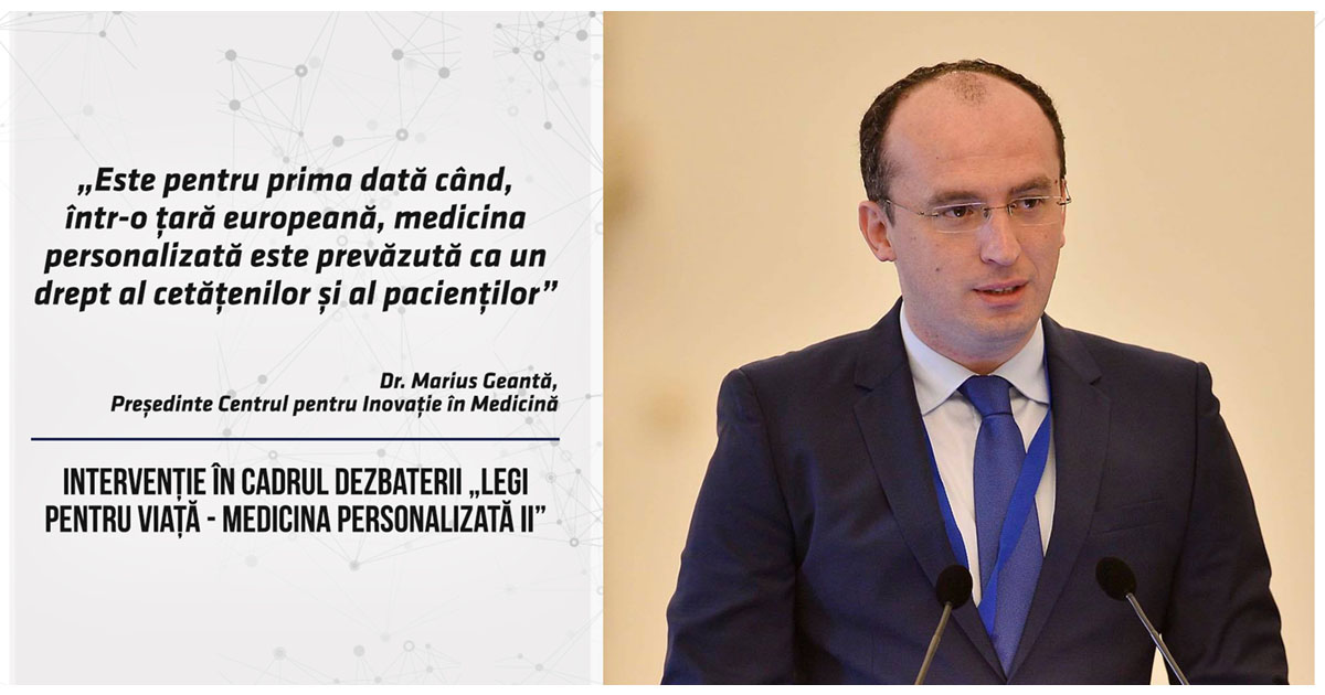 Marius Geantă, despre provocările pe care le poate întâmpina implementarea Legii Medicinei Personalizate